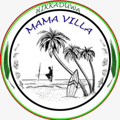 Mama Villa ฮิกคาดูวา ภายนอก รูปภาพ